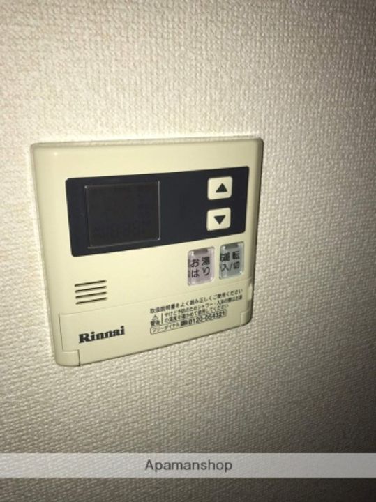 AXiS西桜町の内装
