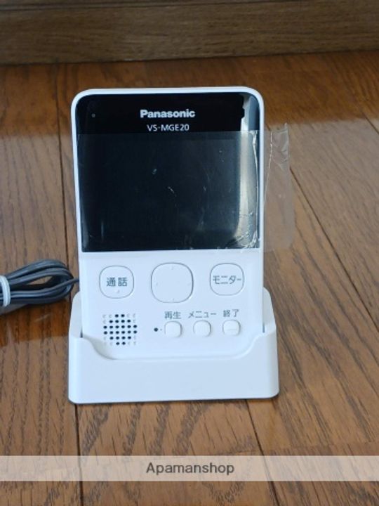 エメローズ井内のその他画像