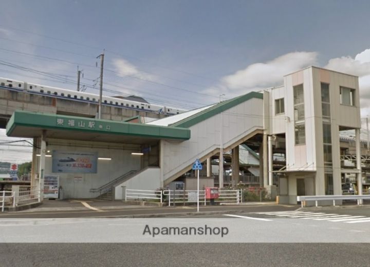 ウェルヴィラ東福山 Aの周辺