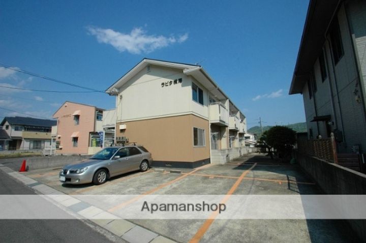 ラピタ横尾の外観