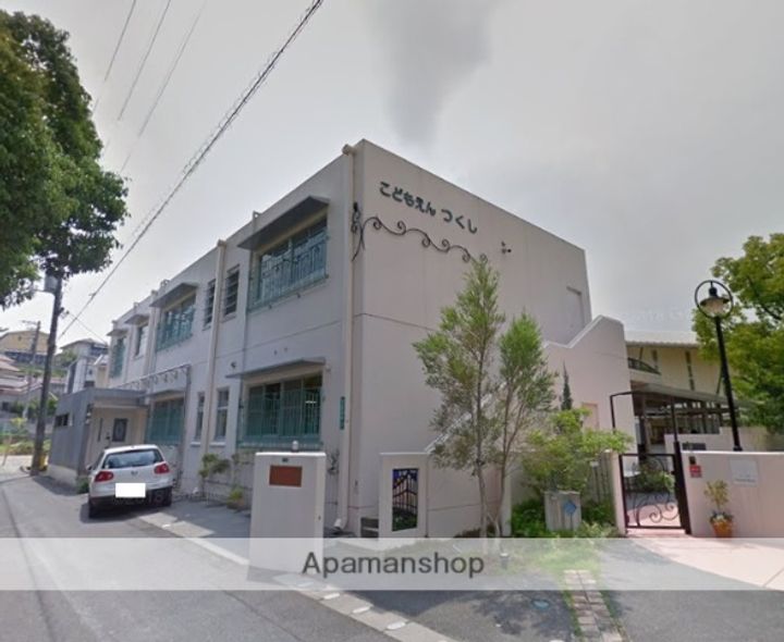 ラピタ横尾の周辺