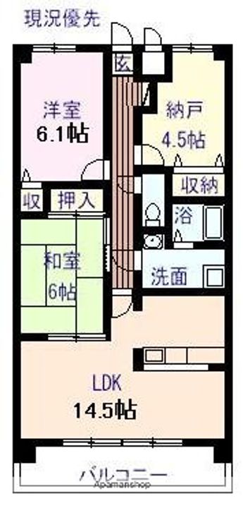 グランドール沖野上705の間取り