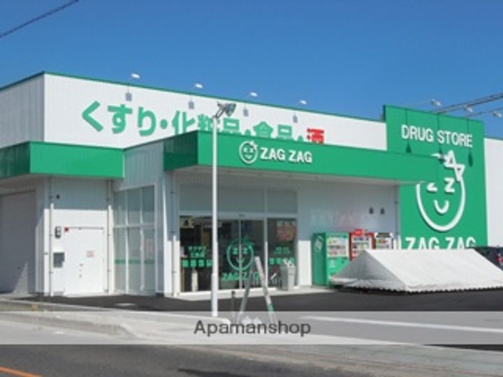 オリーブコート三吉2303の周辺