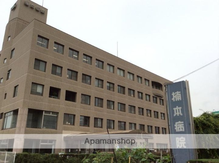 オリーブコート曙C棟の周辺