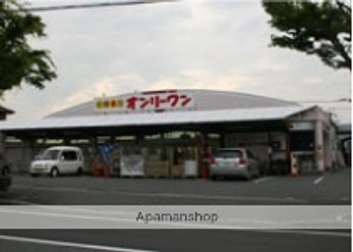 レジデンスA棟の周辺