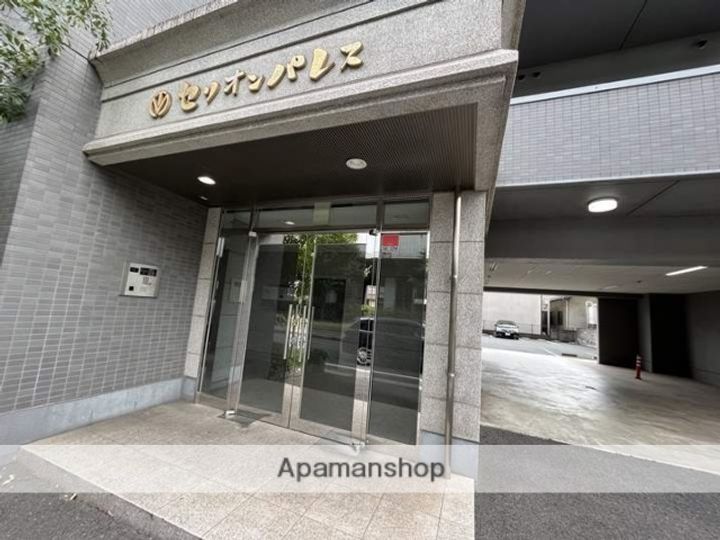 セリオンパレスのその他画像