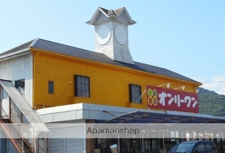 グレース山手B201の周辺