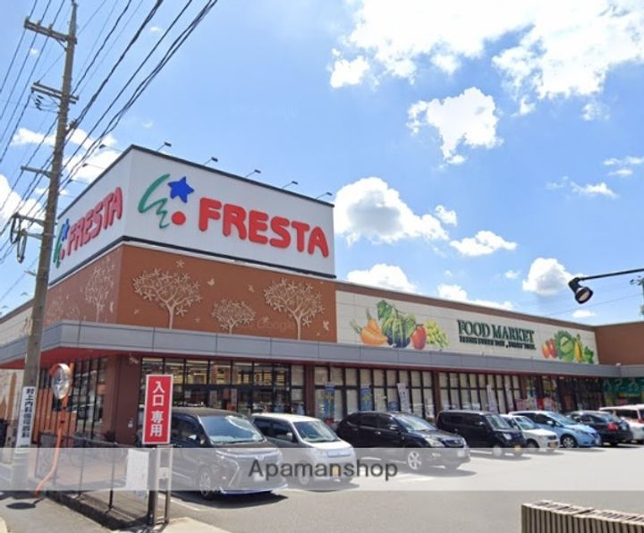 グレーシル鷹取602の周辺