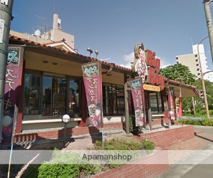 グレーシル鷹取602の周辺