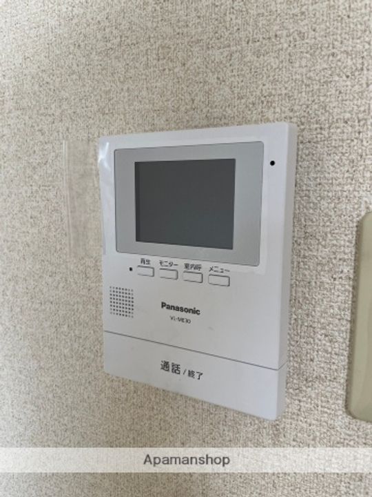 メゾン・ド・ブラン旭のその他画像