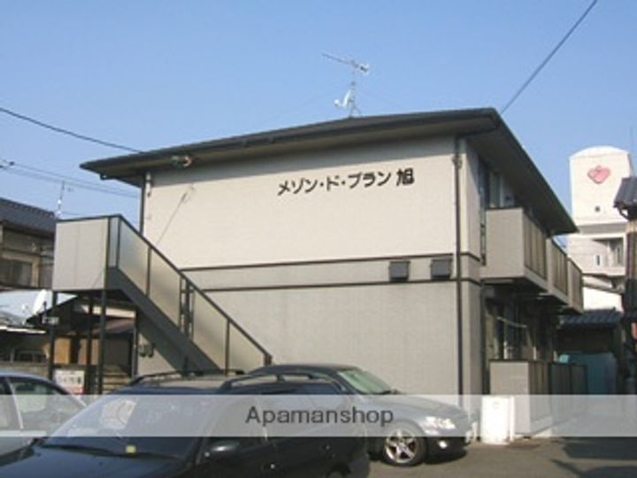 メゾン・ド・ブラン旭の外観