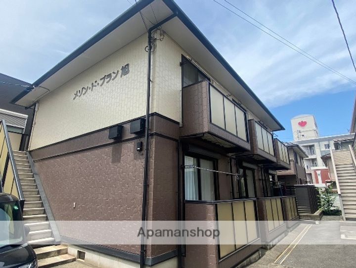 メゾン・ド・ブラン旭の外観