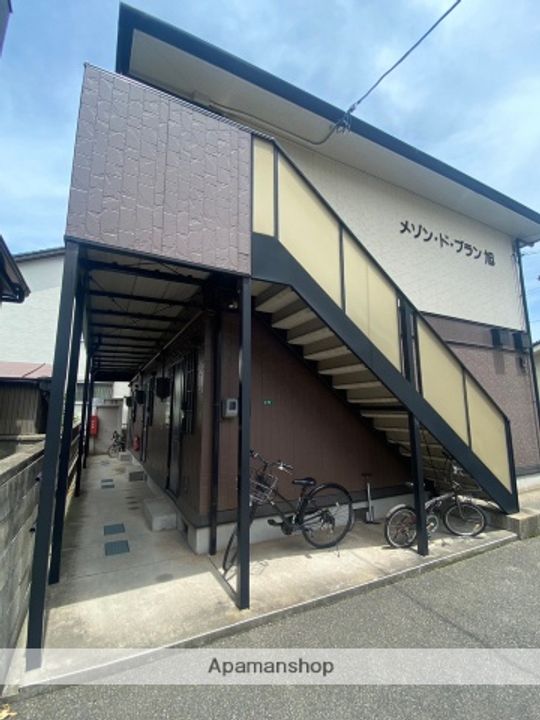 メゾン・ド・ブラン旭の外観