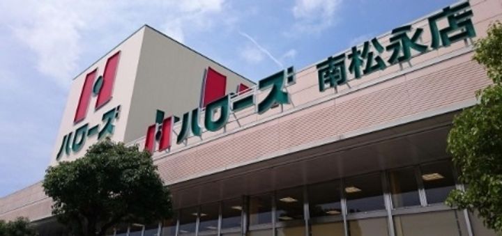 レオパレスUP TOWN108の周辺