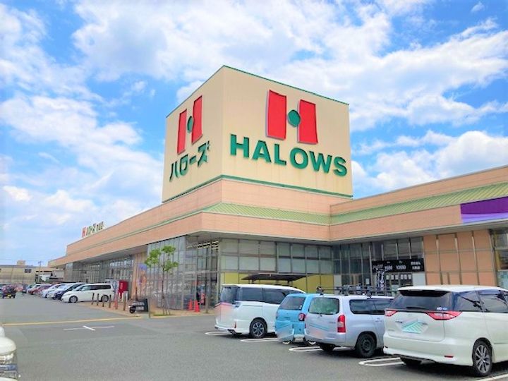 レオパレス新涯ロータスB棟の周辺