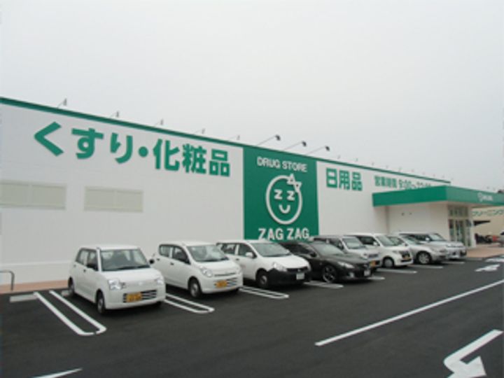 レオパレス新涯ロータスB棟の周辺