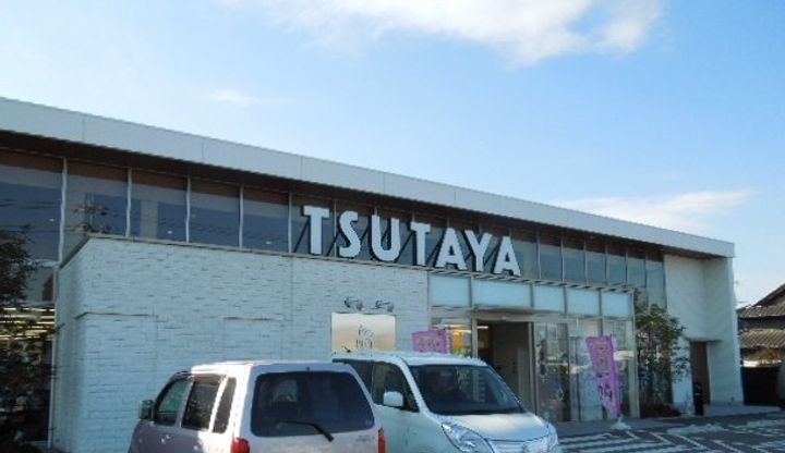 レオパレス新涯ロータスB棟の周辺