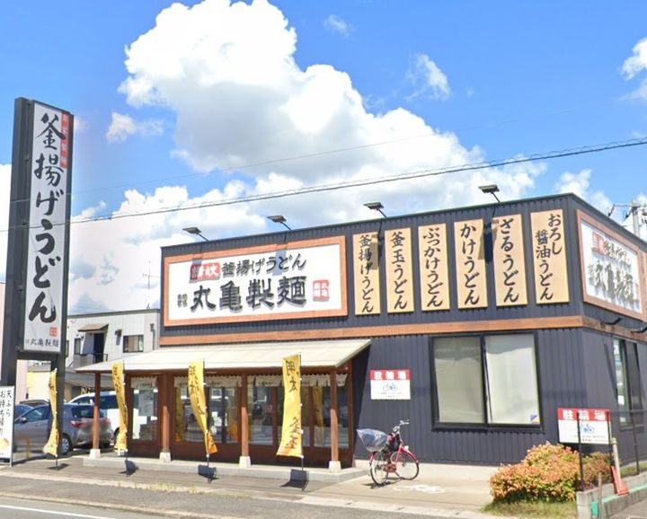 レオパレス新涯ロータスB棟の周辺