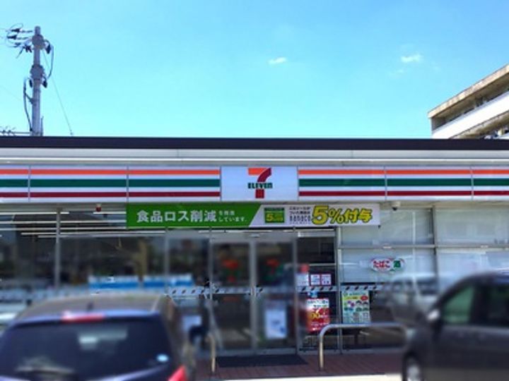 レオパレスPARKTOWN和泉301の周辺