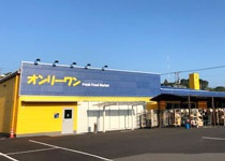 レオパレスPARKTOWN和泉301の周辺