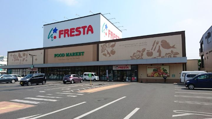 レオパレス希望 WISH103の周辺