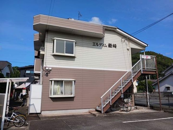 エルディム鋤崎の外観