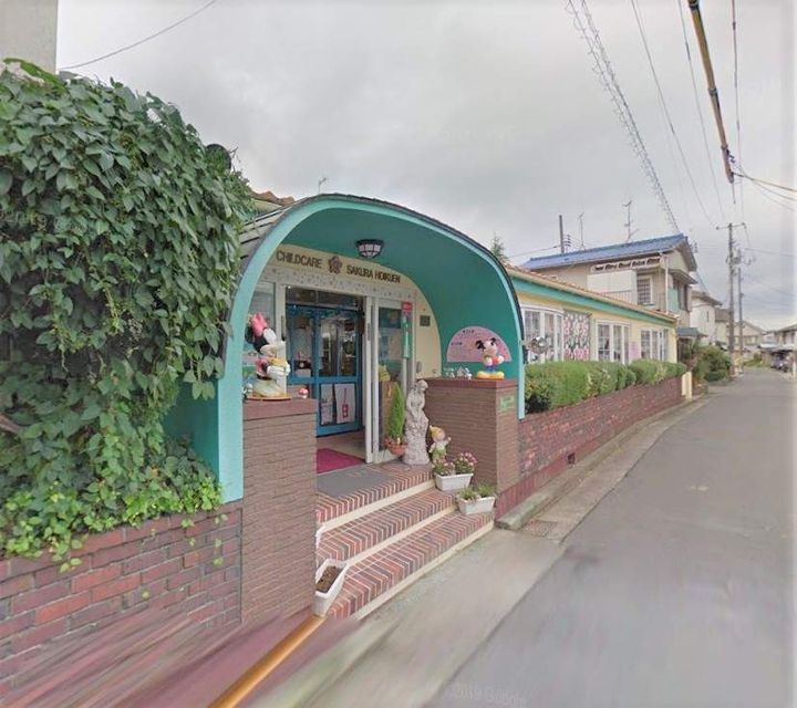 エルディム鋤崎の周辺