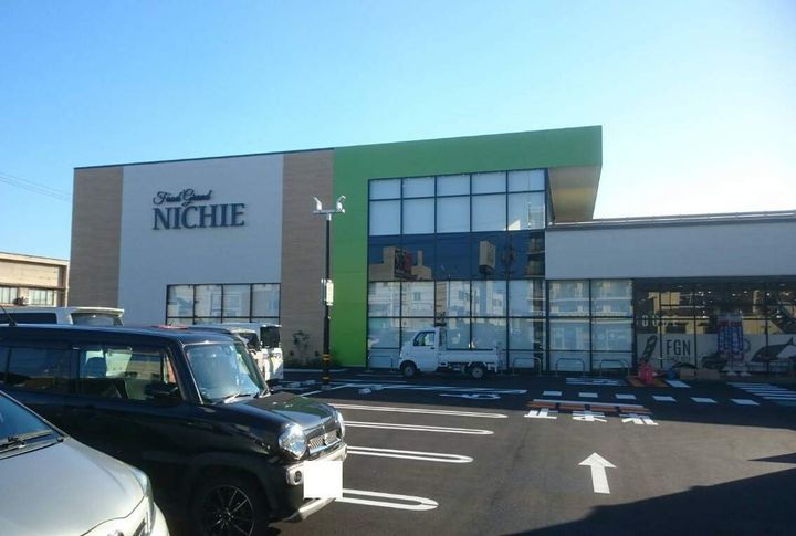 エルディム鋤崎の周辺