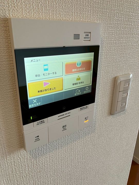 サーパスシティ福山駅前0703のその他画像