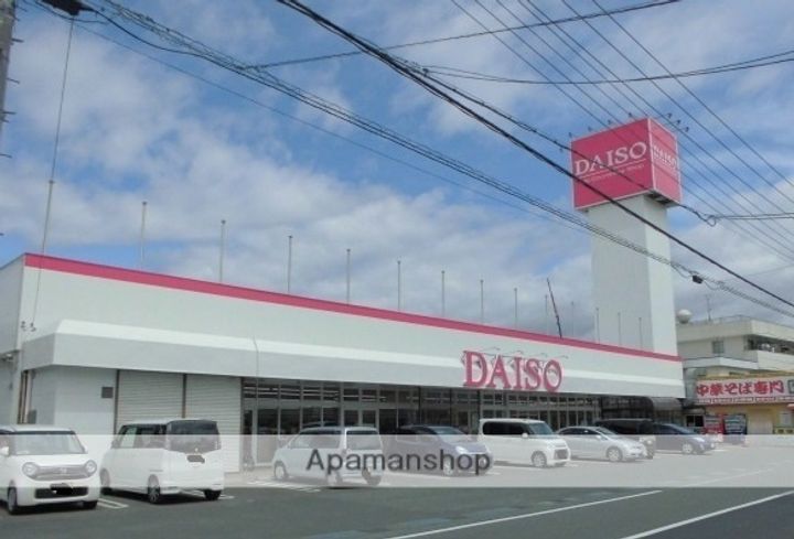 ニューサンシティ川口 B201の周辺