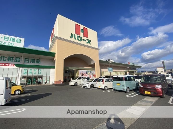 広島県福山市神辺町大字川南(一戸建)の賃貸物件の周辺