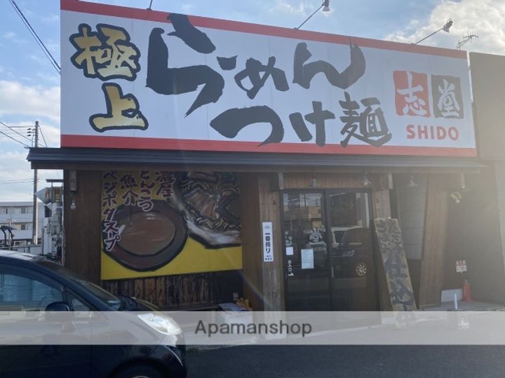 広島県福山市神辺町大字川南(一戸建)の賃貸物件の周辺