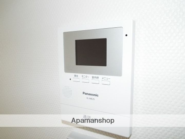 アロモントB棟のその他画像