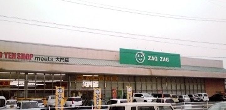 ビレッジハウス大門第二9号棟0407の周辺