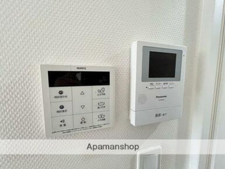 ハルモニアのその他画像