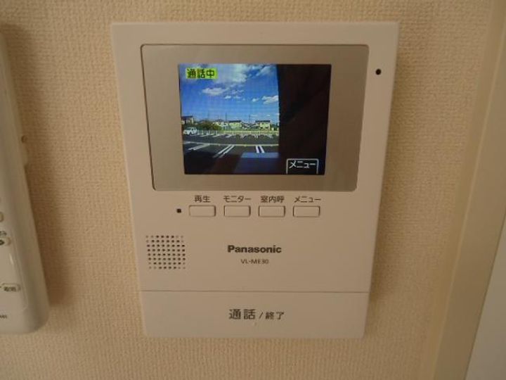 ティエラ・セゾンのその他画像