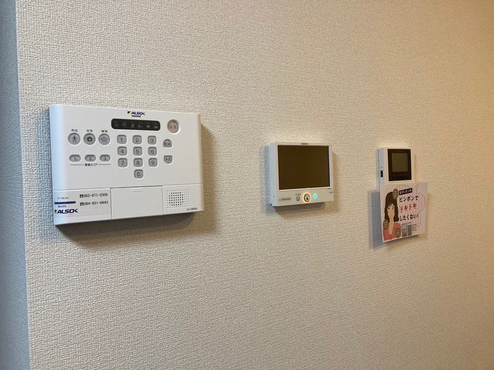 DーRESIDENCE川口Aのその他画像