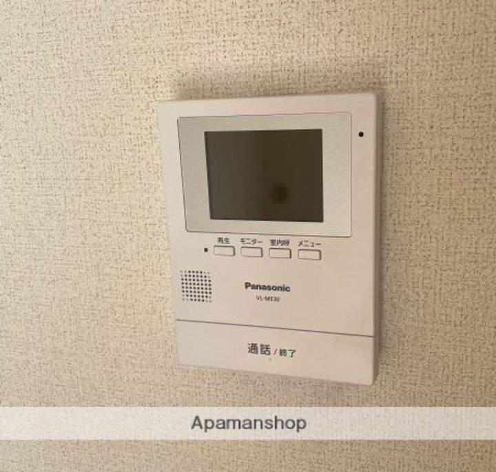ベルシティBのその他画像
