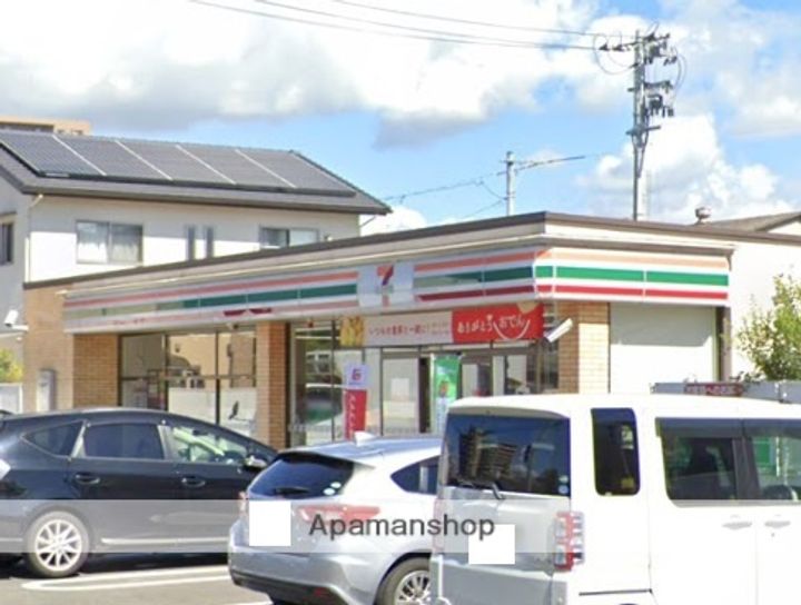 広島県福山市多治米町2丁目(一戸建)の賃貸物件戸建ての周辺