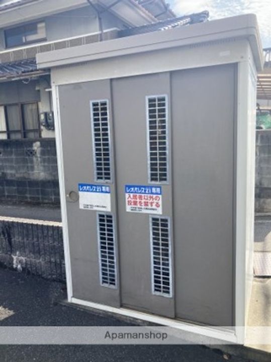 レオパレス府中赤繁201のその他画像
