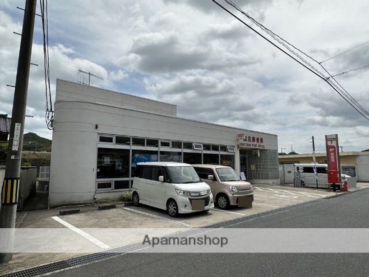 ハイツサンシャイン1105の周辺