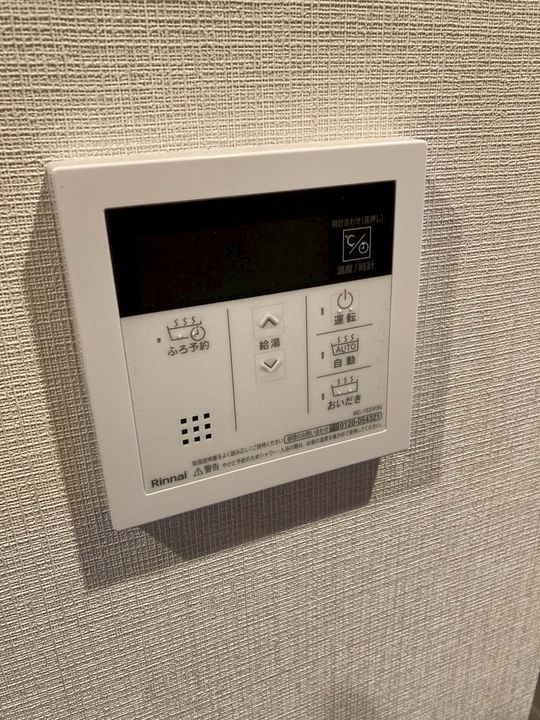 セレーノ福山駅前の内装