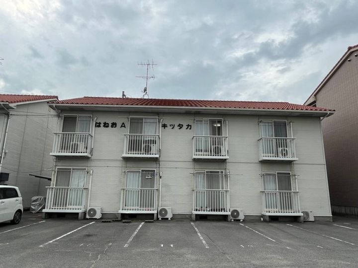 はねおキッタカA10の外観