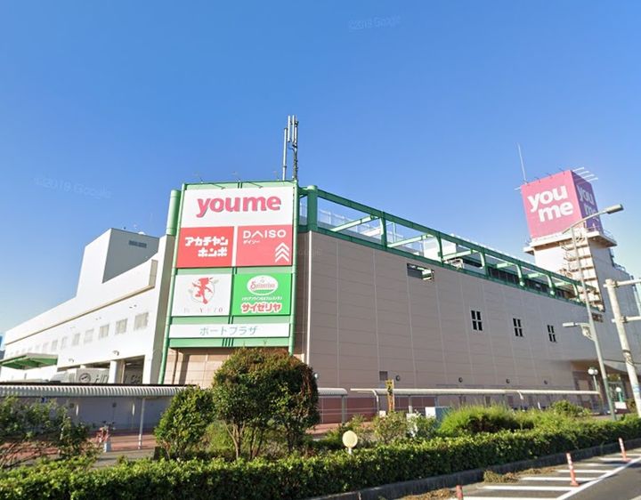 月光福山東壱番館の周辺