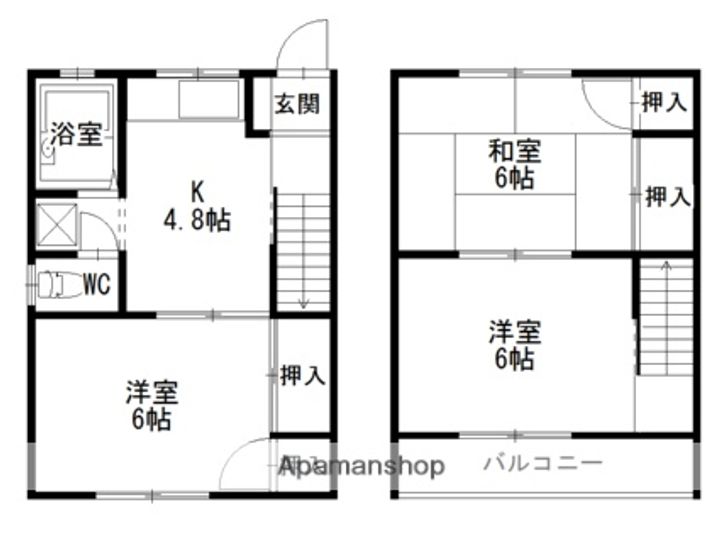 コンフォートハイツ2-Aの間取り