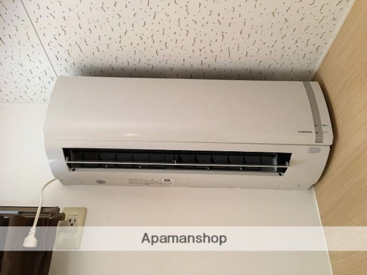 ローズマリー103のその他画像