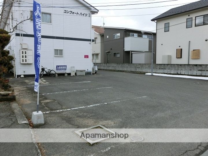 コンフォートハイツ1-Dのその他画像