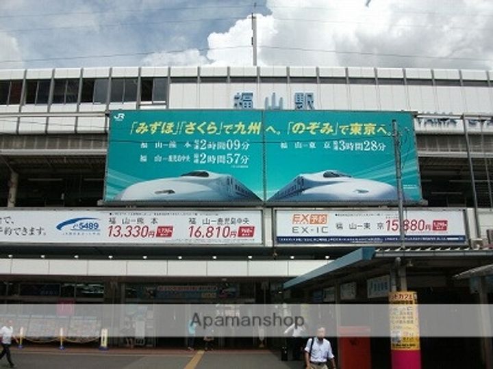 プリメゾン福山木之庄312の周辺