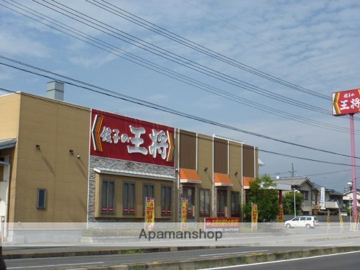 コーポラス栄光202の周辺