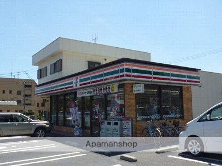 ローズマリー103の周辺